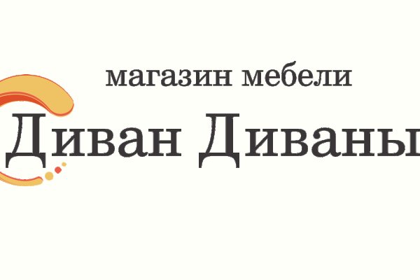 Новая ссылка на кракен