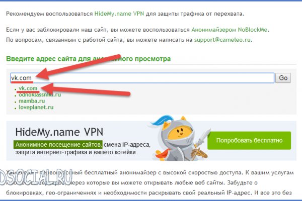 Кракен 13at