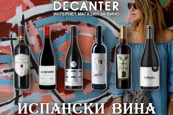 Официальный сайт кракен kraken