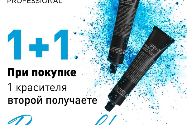 Кракен ссылка на сайт com