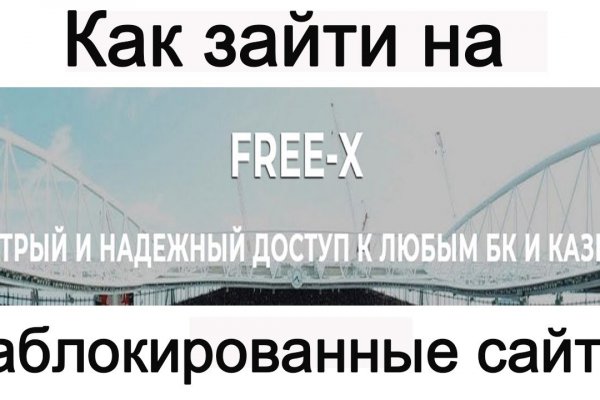 Кракен ссылка на сайт com