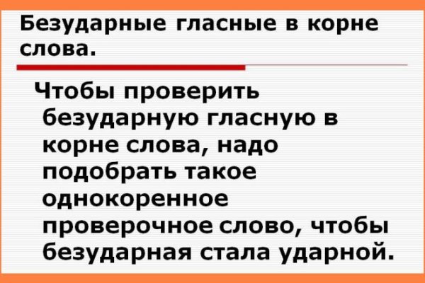 Кракен сайт krakens13 at