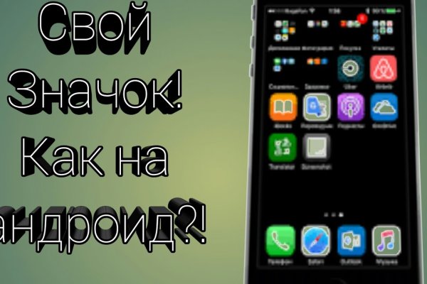 Кракен ссылка kr2link co