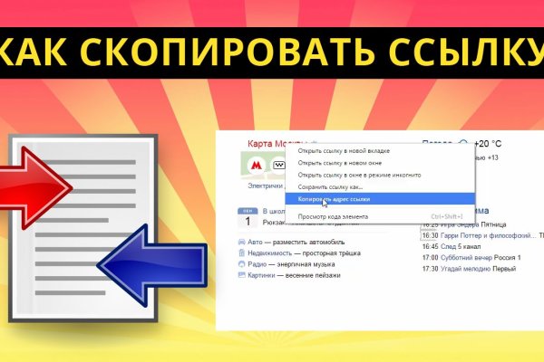 Почему в кракене пользователь не найден