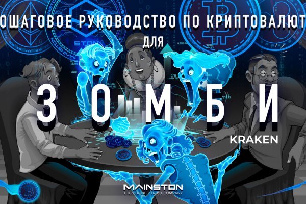 2krn at что такое