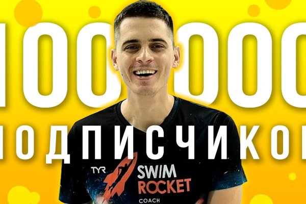 Ссылка на кракен в тор на сегодня