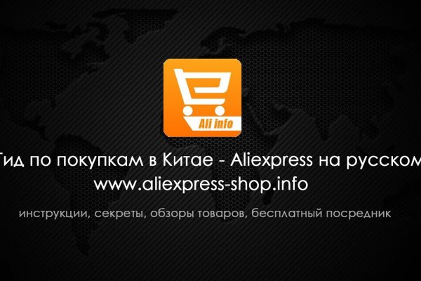 Kraken зеркало даркнет